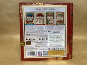 Hovedbilde Vintage Style Stor bok i metall